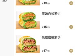 -多几谷·煎饼(上海七宝领展广场店)