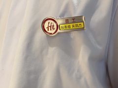 -海底捞火锅(团结桥店)