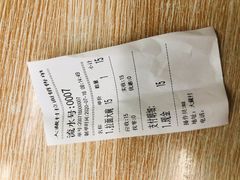 -大藏村拉面(保利首开·熙悦春天店)