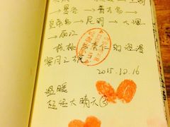 -阿安甜品(五一街店)