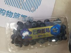 -盒马鲜生(宝地店)