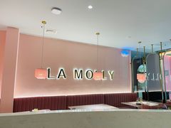 大堂-茉莉餐厅(包河万达店)