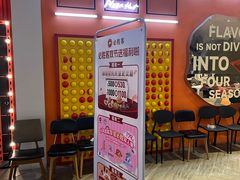 -必胜客(大悦城店)