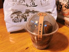 -莫朗核桃饼(虹泉路店)