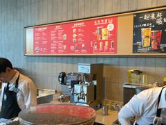 -星巴克(北京门头沟长安天街店)