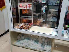 -大益烤鸡