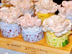 -烹然四季椰子鸡火锅(团结湖总店)