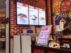 -深水井老冰粉(解放碑英利大融城店)