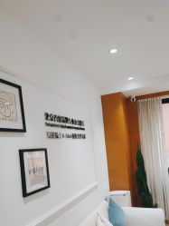 -HEYAN长风荷妍专业脱毛美肤
