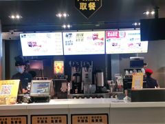 -麦当劳(宝山大厦店)