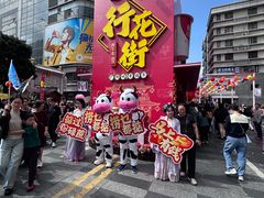 -越秀西湖花市(广州城市广场花卉店)