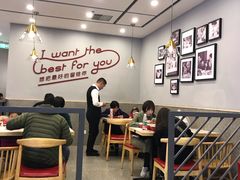 大堂-客临百思德·东北特色馆(龙湖时代天街店)