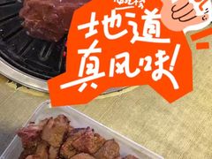 -鲜风烤肉冷面(杏林店)