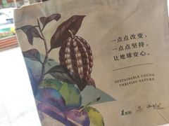 -1点点(温州府前店)