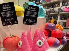 -LUSH(威尼斯人店)