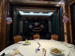 -鹊华居·地道鲁菜·海鲜·融合味(大明湖店)