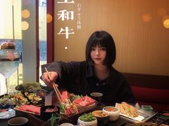-300杯·和牛烧肉清酒专门店(廊里店)