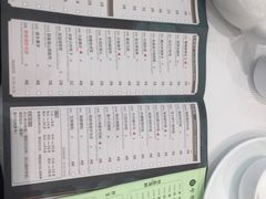 -金翠皇宫粤菜·点心·海鲜(科技园店)