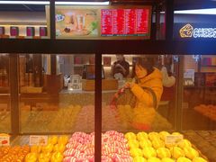 面包甜点陈列柜-LELECHA乐乐茶(上海五角场万达广场店)