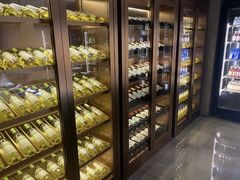 -漢頓温泉度假酒店