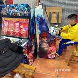 冬天三件套之一😋