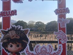 -河姆渡遗址博物馆