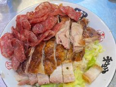 -吾家香港烧腊专门店