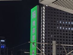 -郑州东站