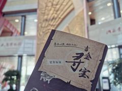 -太原市博物馆