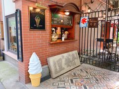 -古董花园(思南路42弄小区店)
