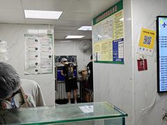 -夏食光安顺小舒冰粉冰浆(甲秀楼店)