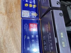 餐具摆设-和府捞面(东直门银座店)