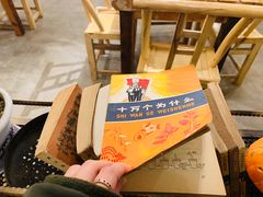 -霄汉牛三鲜湖北砂锅菜(万松园2店)