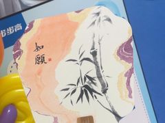 -小天才步步高(泰禾广场旗舰店)