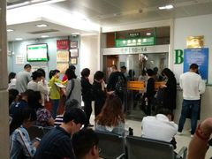 -复旦大学附属华山医院(总院)