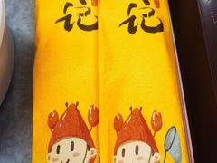 -寻虾记(小寨店)