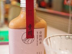 壹间奶茶-明腾壹间茶餐厅(新都会花园广场店)