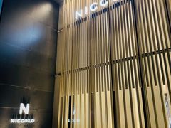 -长沙尼依格罗酒店