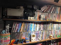 -天地無用GAME BAR