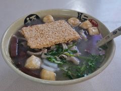 -笑云开汤包店(网巾市店)