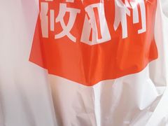 -西贝(金桥店)