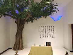 -中国沉香文化博物馆