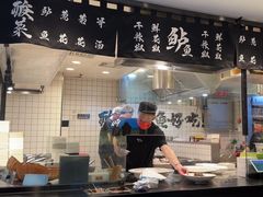 -太二酸菜鱼(浦东正大广场店)
