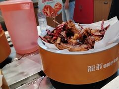 -龍歌自助小火锅(秦淮水游城店)