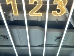 -LA合时健身4PMFIT(花桥旗舰店)