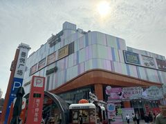 -吾悦广场(南京鼓楼店)