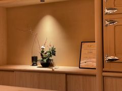 -鮨心和(外滩店)