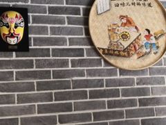 卡座-曹丞相·地锅鸡·地锅鱼(武林店)