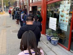 -秋栗香(地安门店)