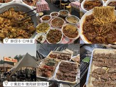 -黄兴南路步行商业街